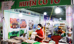 OCOP产品赢得消费者的信赖