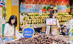 “水果自由”背后的广西担当：东盟鲜果从这里跑出“加速度”