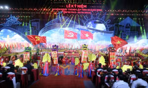 广宁省成立60周年庆典给世人留下深刻印象