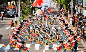 北海道节将在下龙市举行