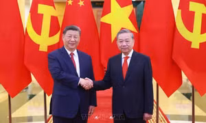 中越历史征程