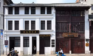 胡志明主席在中国