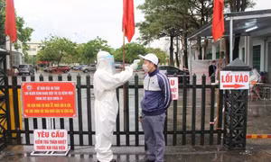 锦普市允许一些服务业恢复营业