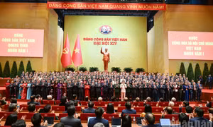 越南共产党第十四次全国代表大会圆满成功——开启国家发展新纪元