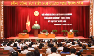 广宁省第14届人民议会第14次会议圆满闭幕
