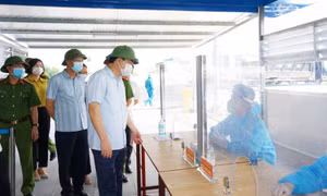 广宁省领导视察广安和汪秘两市的疫情防控工作