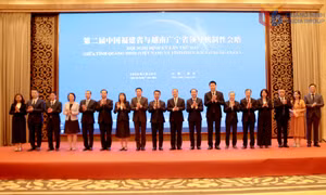 加强越南广宁省与中国福建省之间的合作