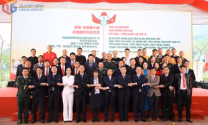 越中双方边境十周年结对交流活动