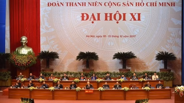 越南胡志明共青团第十一次全国代表大会开幕式。