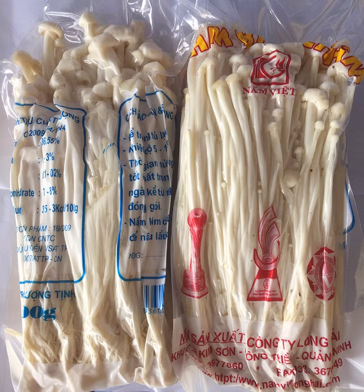 我省龙海责任有限公司的金针菇。