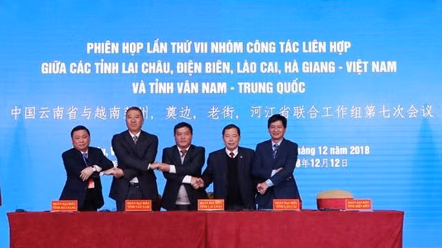 越南莱州、奠边、老街、河江省与中国云南省联合工作组第七次会议在莱州省举行。