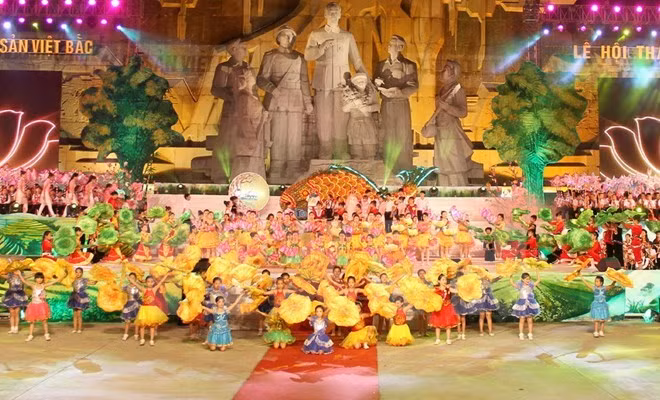 宣光夜会开幕式场景（图片来源：越通社）