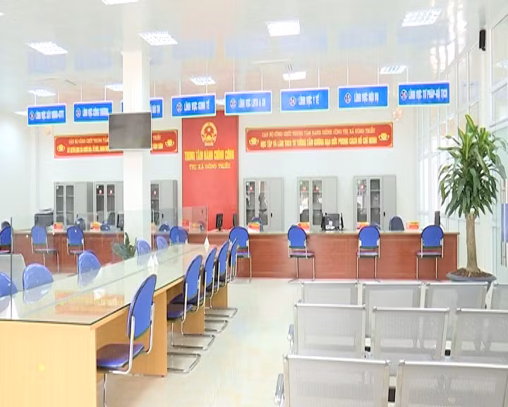 东朝县公共行政服务中心