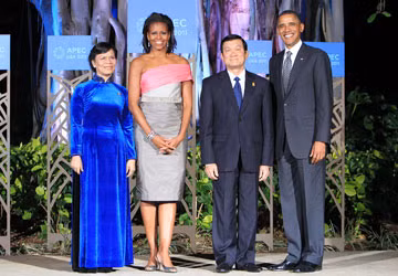 美国总统奥巴马和夫人欢迎越南国家主席张晋创和夫人出席第19届APEC峰会