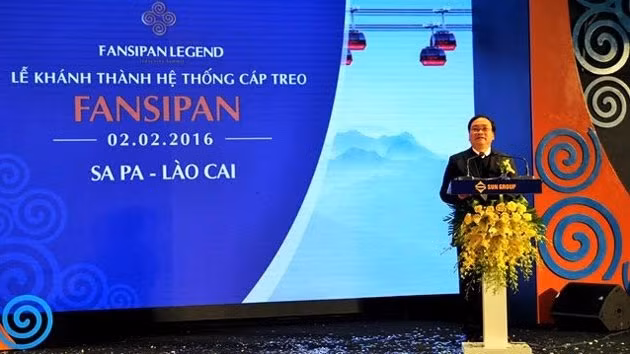 黄忠海副总理出席仪式并发表讲话。