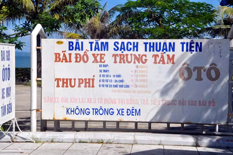 下龙市政府将严格惩处违规的停车场。
