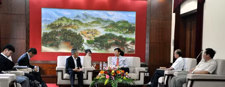 会议全景