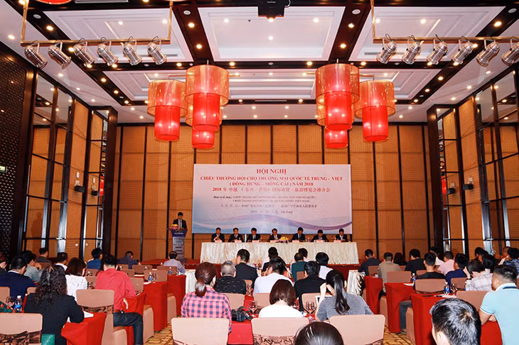 中国东兴—越南芒街国际商贸博览会招商会议。