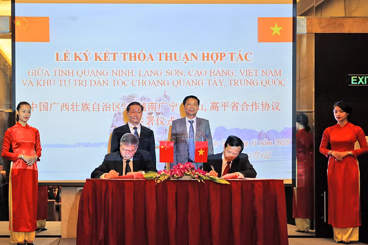 广宁-广西双方领导见证合作协议签约仪式。
