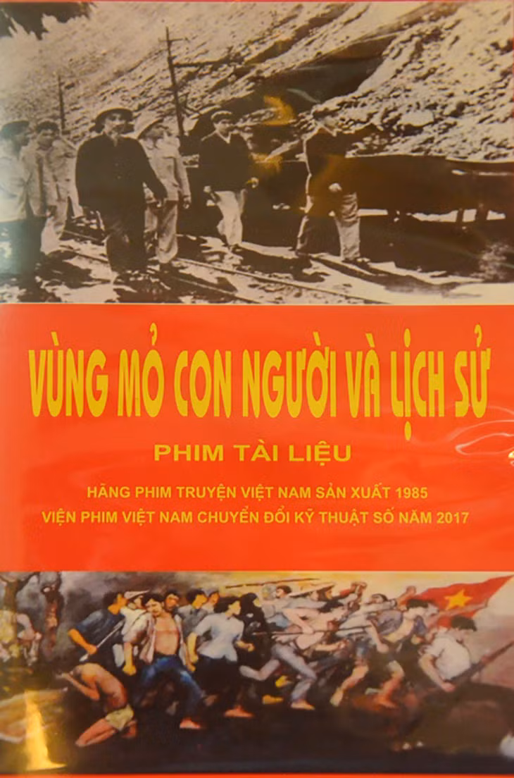 《矿区—人情与历史》记录片