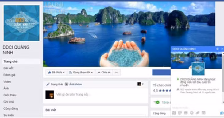 DDCI粉丝网
