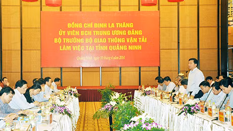  会议全景