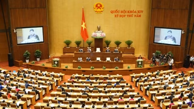 第十四届国会第五次会议。