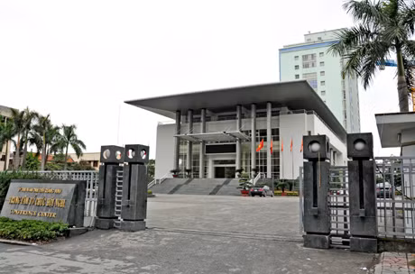 2012年广宁投资促进会议地点---省会议中心