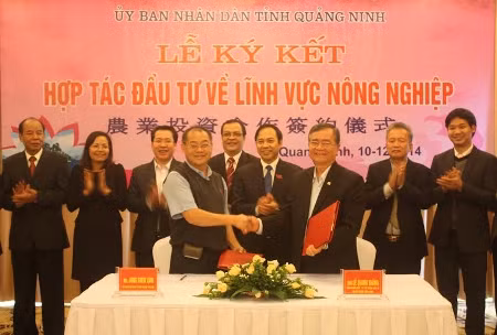 台企和广宁省企业签署投资合作意向书