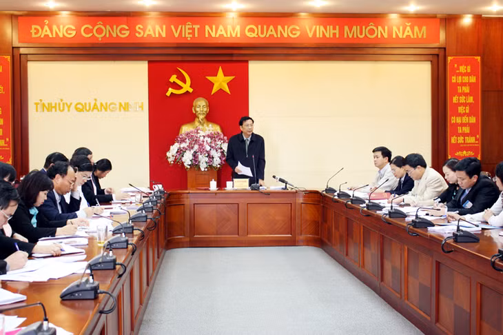 会议现场