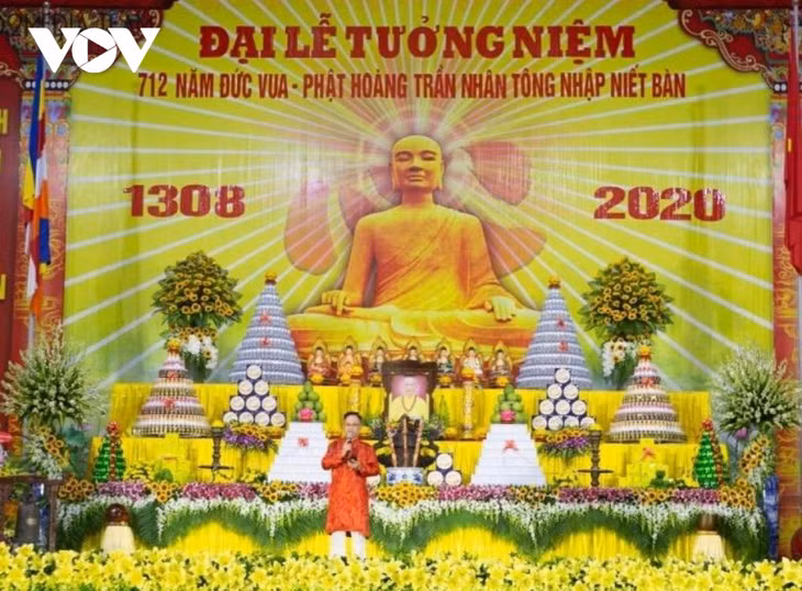 陈朝皇帝佛黄陈仁宗入涅磐712周年纪念仪式在安子名胜遗迹区竹林宫举行。