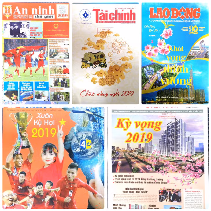参加2019己亥年春节特刊展。