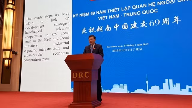 秦刚副部长在会上致辞。（杜有兴 摄）