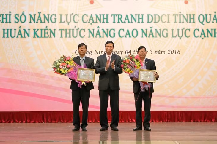 汪秘市在地方竞争力排行榜上排名第一