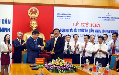 广宁省和中国天虹集团投资合作协议的签署仪式（图：广宁报）