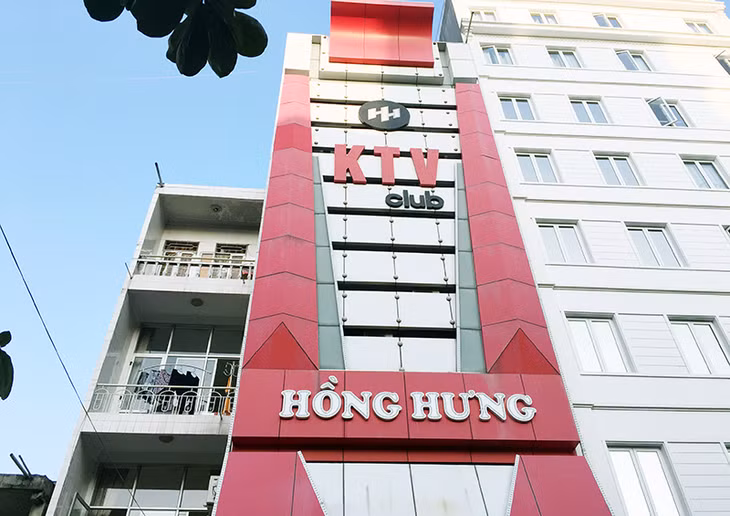 职能力量加大监察力度，严厉处置违规行为。