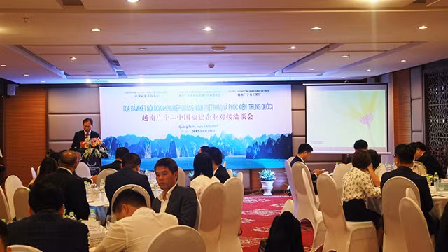 洽谈会全景。（图片来源：广宁报）