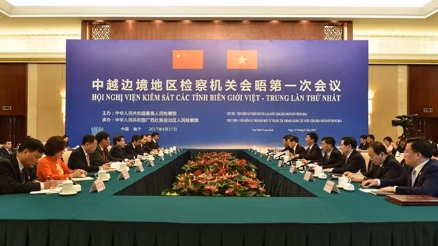 会议全景。