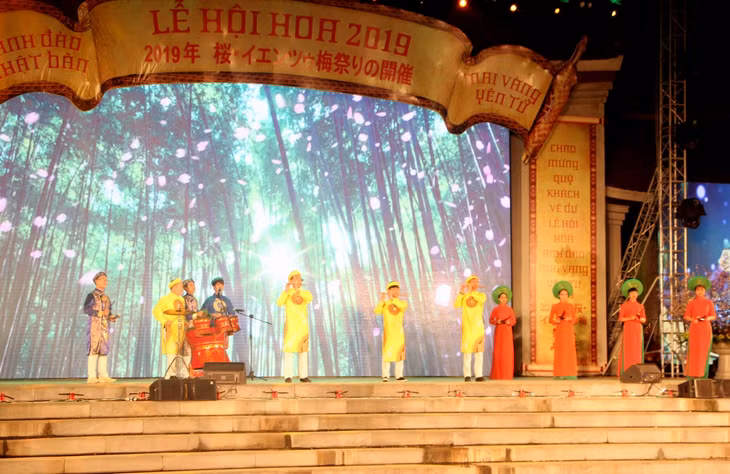 2019年安子黄梅花—樱花节开幕仪式中的文艺节目