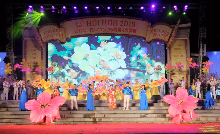 2019年安子黄梅花—樱花节开幕仪式中的文艺节目