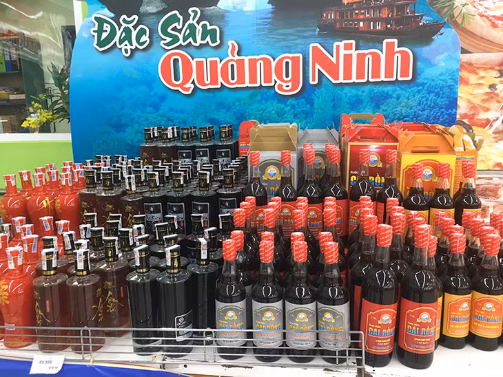 广宁OCOP产品在大C超市销售。