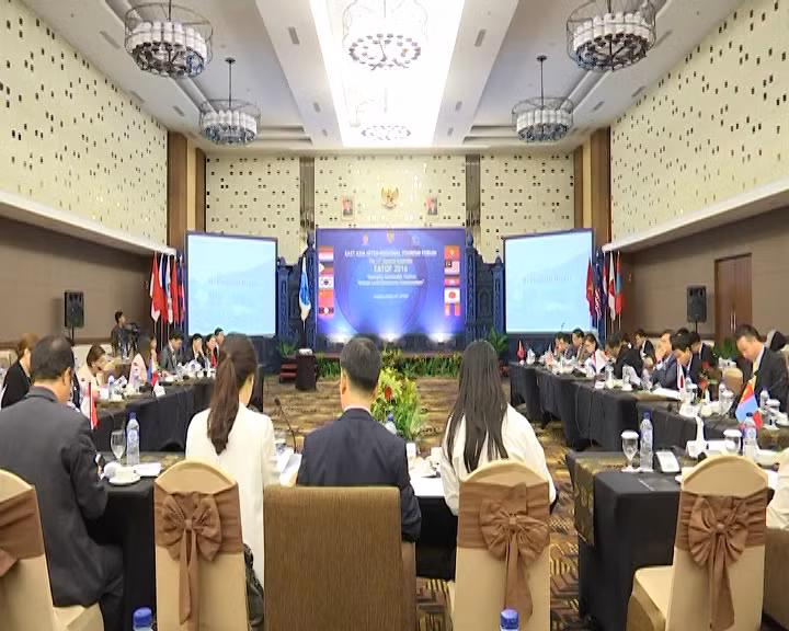 会议现场