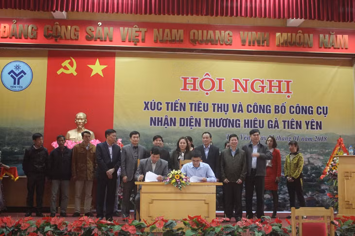 附图（图片来源：广宁报网）