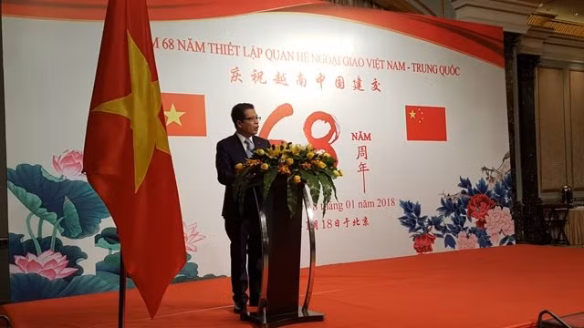 邓明魁大使致辞。（杜有兴 摄）