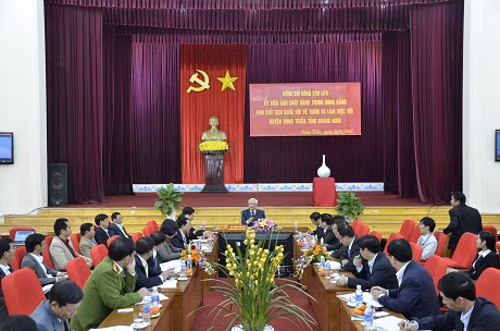 会议全景。