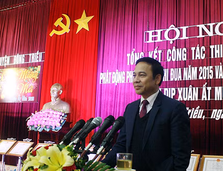 我省人民委员会副主席邓辉厚在会上发表讲话。