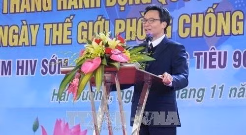 武德儋副总理在集会上发表讲话。（图片来源：越通社）