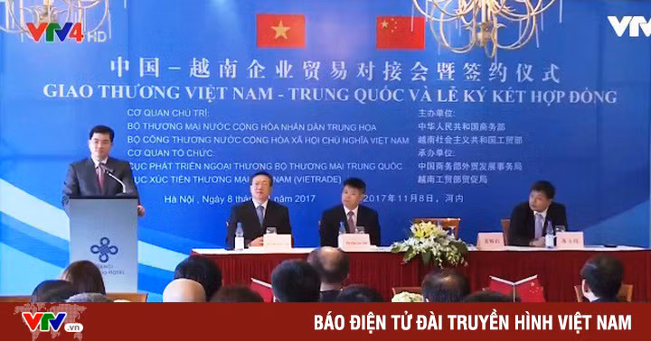 越中企业贸易对接会暨签约仪式。（图片来源：越通社）