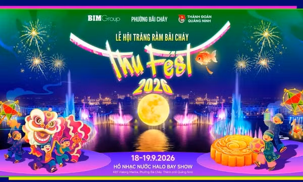 9月18日至19日， “中秋节秋 Fest 2026”在拜寨坊举行