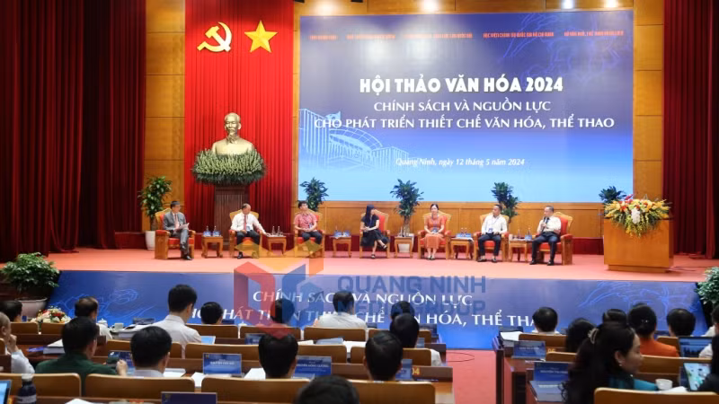 研讨会场景。